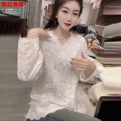 洋气高级感重工刺绣蕾丝V领衬衫 内搭打底上衣 女秋冬气质宽松时尚