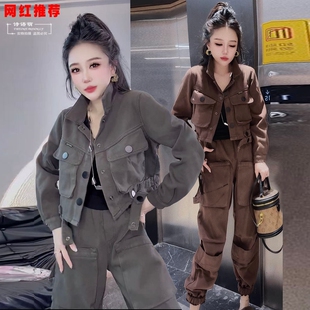欧货工装服时尚套装女加绒加厚外套+休闲束脚裤时髦秋冬两件套服