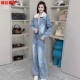 加绒加厚休闲外套阔腿裤 女冬季 显瘦牛仔套装 两件套装 2025新款 时尚