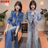 欧洲站时尚 裤 气质修身 牛仔外套 子两件套女 显瘦套装 网红2025新款