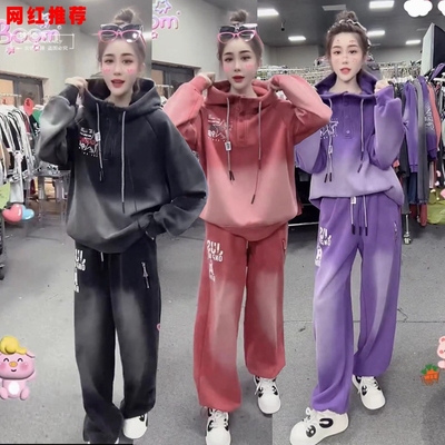 加绒加厚长袖套头连帽卫衣阔腿长裤两件套女宽松遮肉时尚套装韩版