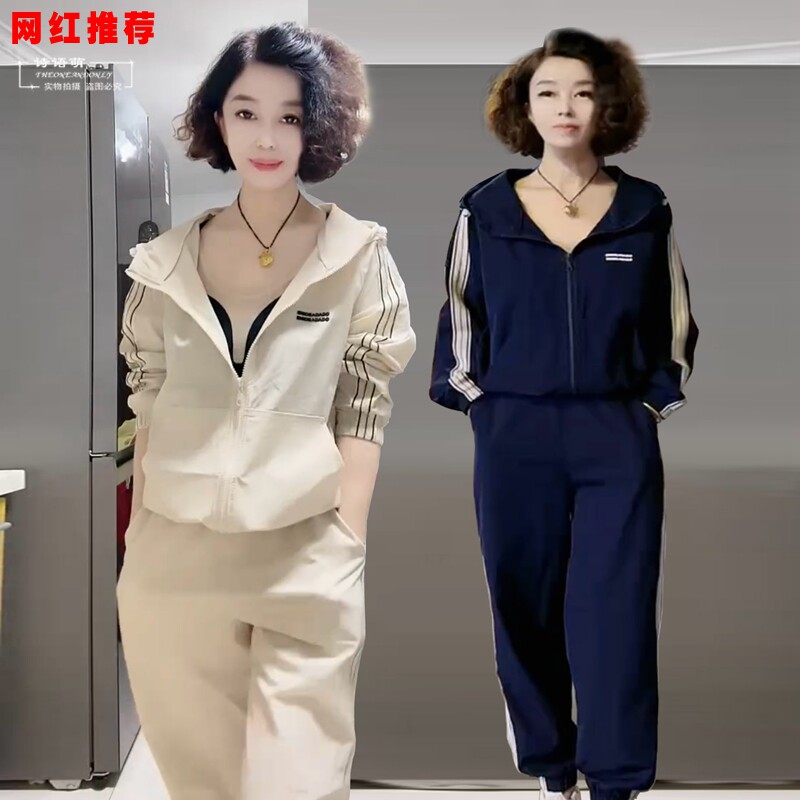 休闲速干防晒运动套装2026春夏新款侧杠连帽外套束脚裤时尚两件套