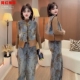 风马甲打底衫 套装 阔腿裤 气质显瘦减龄时尚 牛仔三件套女春季 新中式