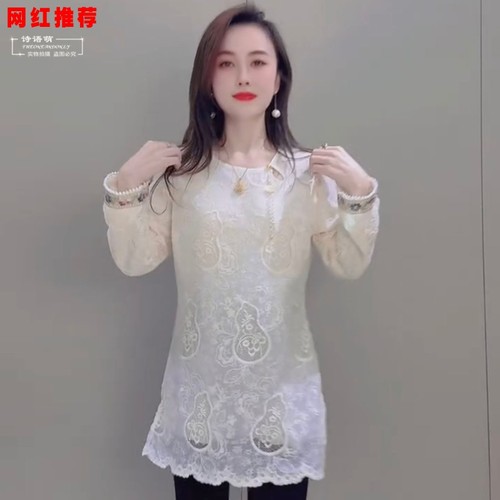 爆款新中式洋气钉珠蕾丝秋冬国风新款上衣刺绣宽松显瘦中长款遮肉