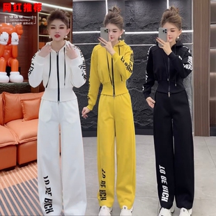 网红同款时尚套装2026春季新款撞色字母拉帽减龄卫衣阔腿裤两件套