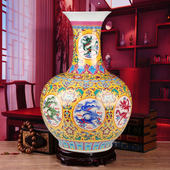 饰品摆件 现代客厅落地装 景德镇陶瓷器 珐琅彩富贵吉祥大花瓶赏瓶