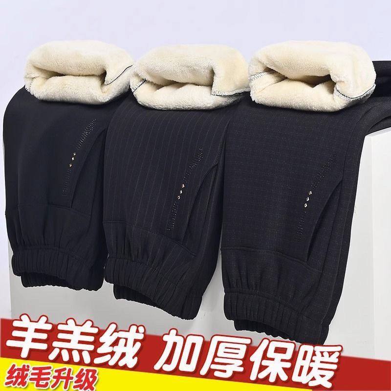 奶奶冬装长裤老太太加绒加厚松紧腰棉裤女妈妈羊羔绒保暖弹力裤子