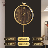 饰时钟表挂墙 胡桃木石英钟喜鹊装 北极星新中式 钟表客厅挂钟新款