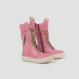 HARDY HARDY新款秋冬嘻哈高帮板鞋真皮经典百搭潮流运动休闲鞋