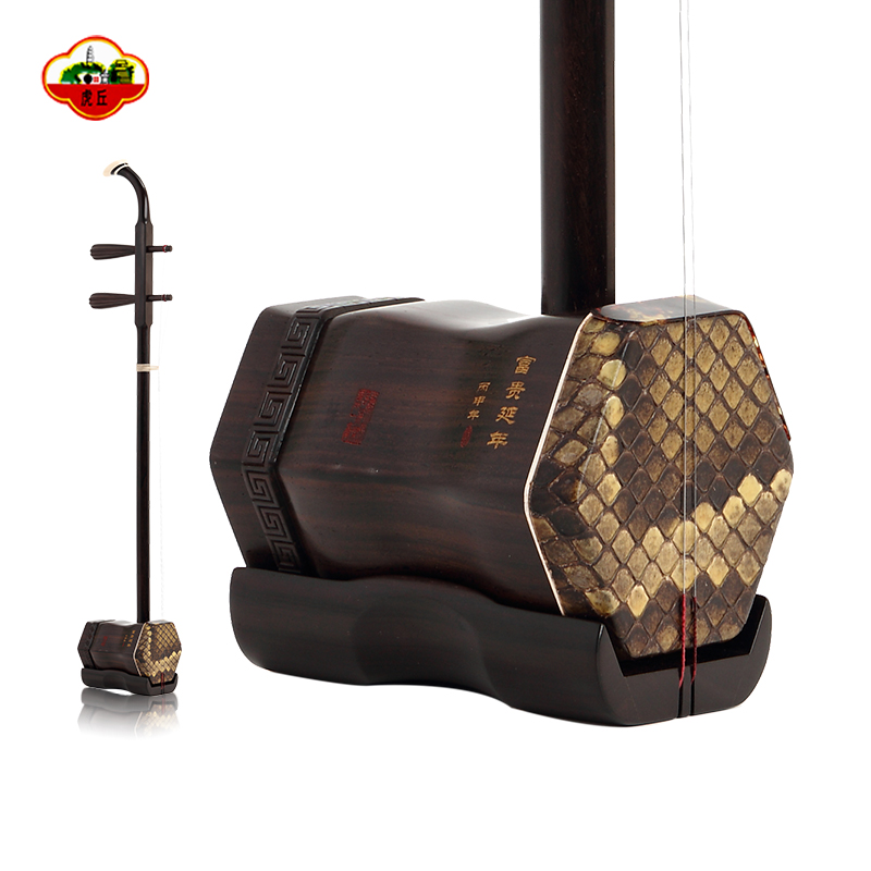 高端定制明清旧料老红木