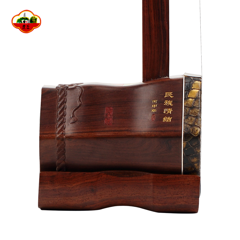 虎丘牌二胡厂家直销海南黄花梨定制