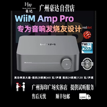 美国WIIM Amp Pro数播流媒体合并功放机D类放大器小微型解码功放