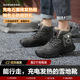 男劳保鞋 子男旋钮安全加热鞋 高帮钢包头纽扣 智能充电发热鞋 新款