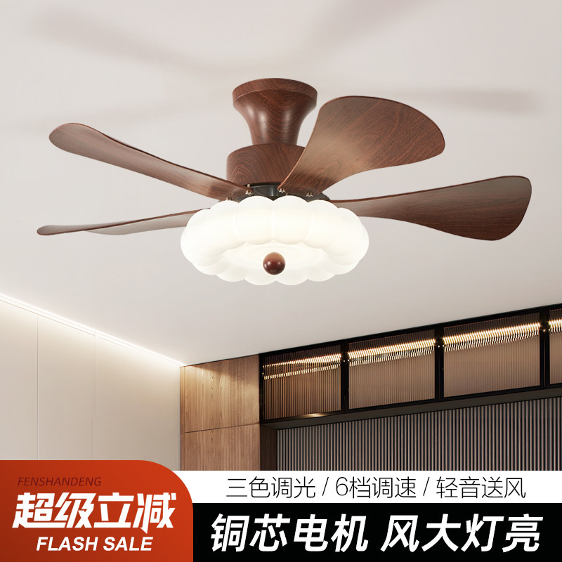 中古风扇灯吊扇灯卧室餐厅美式复古家用低楼层一体吸顶风扇带灯具