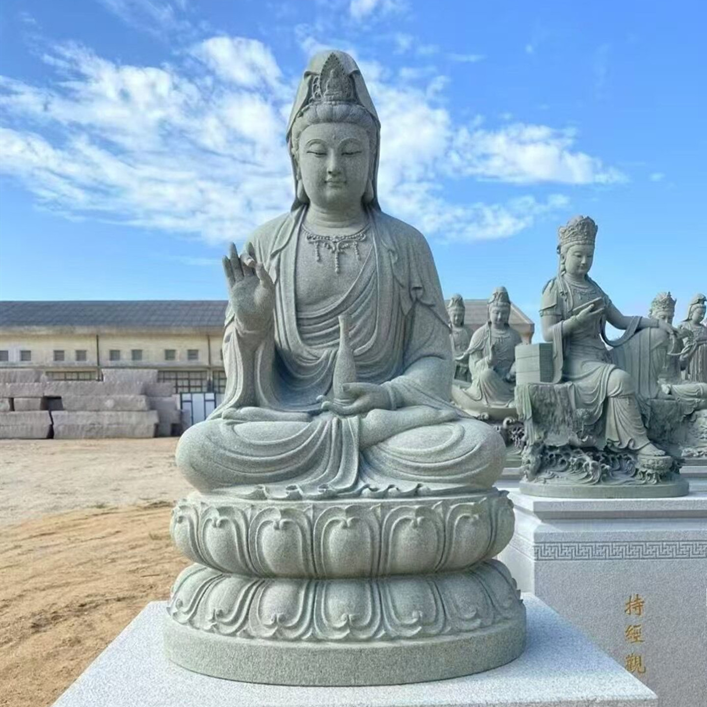 石雕坐佛观音汉白玉阿弥托佛像寺庙摆件家用释迦摩尼石佛像