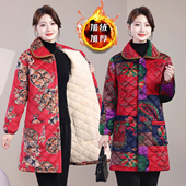 冬季 加绒加厚棉衣中老年妈妈棉袄棉袄外套中年加厚罩衣围裙