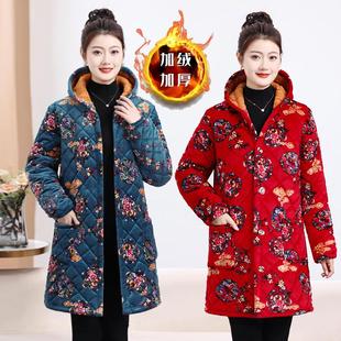 工作棉服保暖新款 成人长袖 棉袄围裙大 加绒加厚中长款 罩衣女冬季