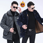 中年男士 睡衣冬季 三层加厚加绒珊瑚绒夹棉袄中老年爸爸家居服棉服