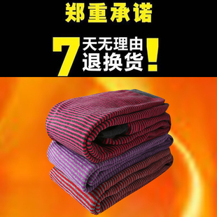 打底裤 中老年人冬季 老人护腰护膝秋裤 女加厚加绒妈妈棉裤 女 保暖裤