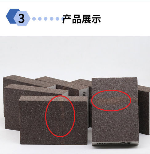 不锈钢金刚砂清洁刷锅神器次品