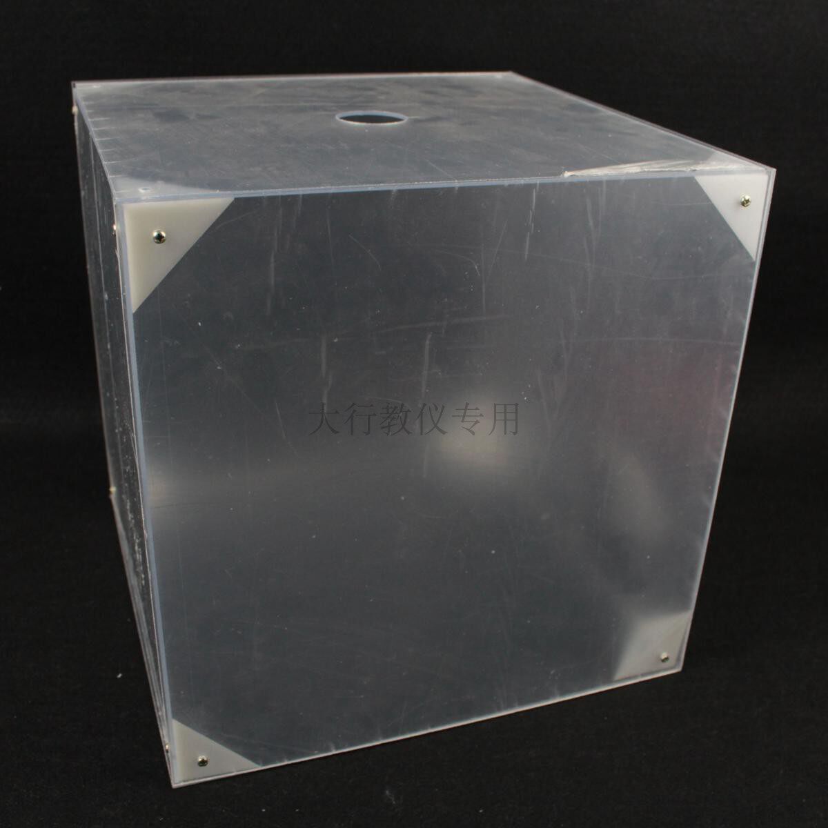 j3130气体摩尔体积演示模型大小概念边长282mm正方体散件需组装