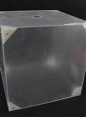 J3130气体摩尔体积演示模型大小概念边长282mm正方体散件需组装