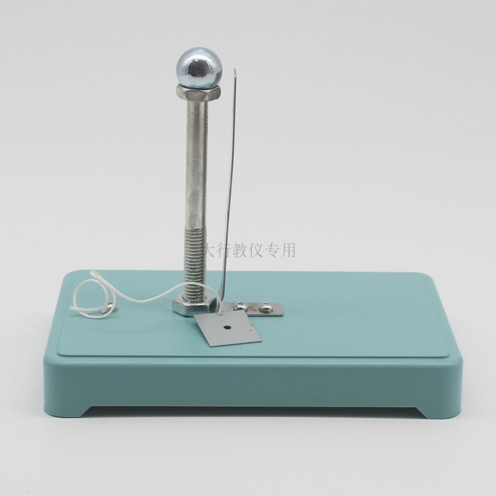 21004惯性演示器静止物体小球惯性演示中学力学惯性物理实验器材