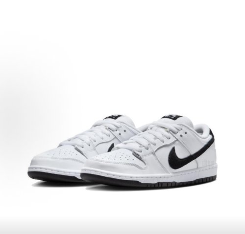 Nike Dunk SB 皮革薄底 减震 低帮 板鞋 男女同款 白黑HF3704-100