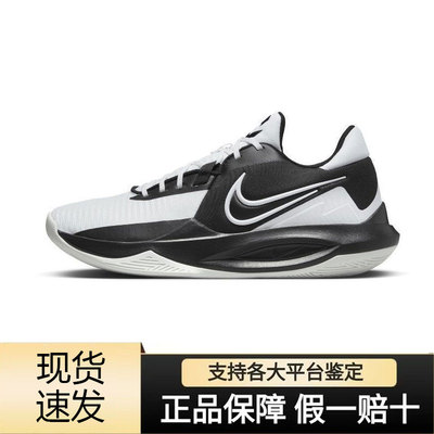 Nike耐克PRECISION VI男子低帮百搭实战训练缓震篮球鞋DD9535-007