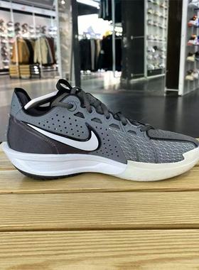 耐克男子夏季新款G.T. CUT 3减震耐磨低帮实战篮球鞋DV2918-002