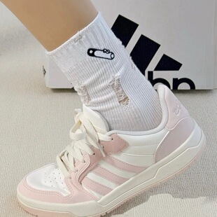 adidas阿迪达斯Neo Entrap少女粉拼接舒适防滑减震低帮板鞋IE3904