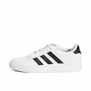 adidas BREAKNET 2.0 舒适潮流 防滑耐磨轻便 低帮 板鞋HP9426