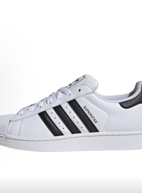 adidas originals Superstar 2 合成革板鞋 男女同款 白色IH8659