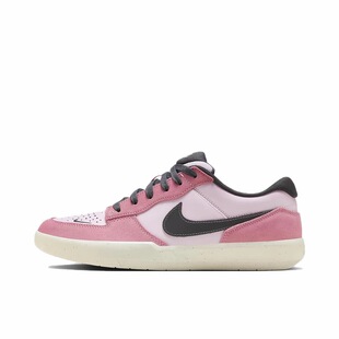 Nike SB Force 58 粉黑 低帮 训练鞋 男女同款FN8894-621