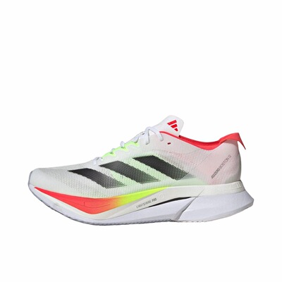 adidas Adizero Boston 12 舒适低帮 训练长跑跑步鞋 男女JQ2552