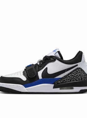 Jordan Legacy 312 舒适百搭 低帮 篮球鞋 男款 蓝色CD7069-114