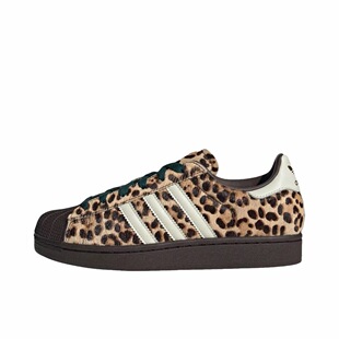 adidas originals Superstar 2 舒适经典 板鞋 女款 棕白KI4203