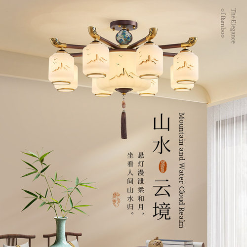 新中式客厅吊灯中国风禅意自建房别墅大厅灯酒店饭店朝下餐厅吊灯