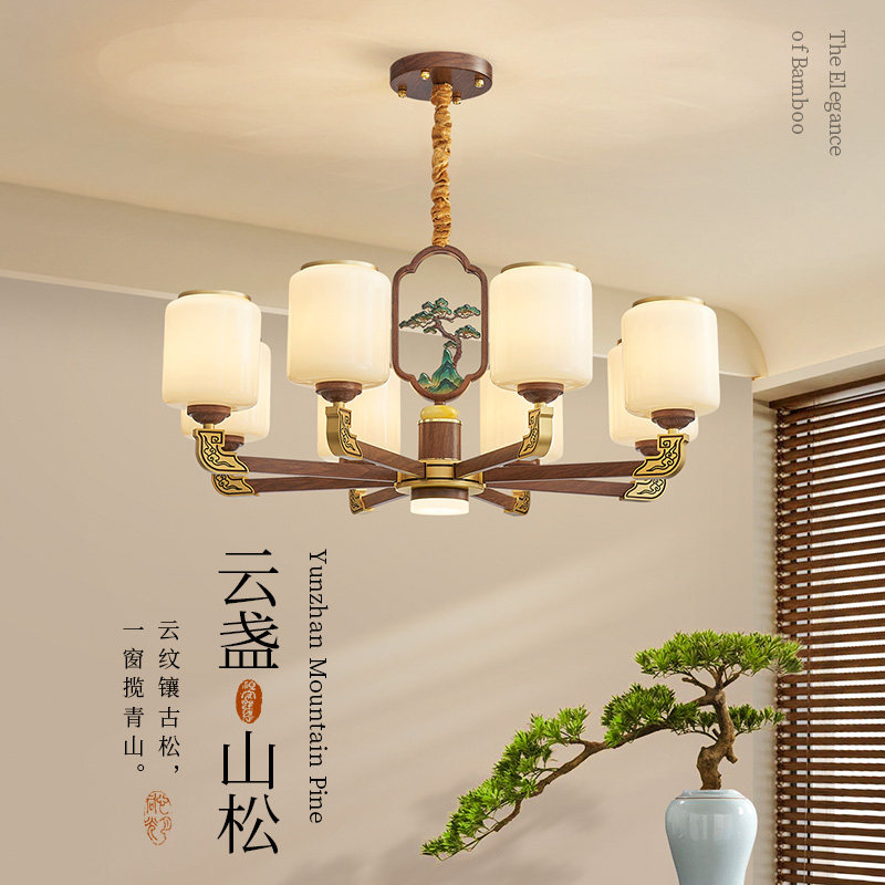 新中式吊灯客厅灯新款中国风自建房别墅大厅灯宋氏美学餐厅茶室灯图片