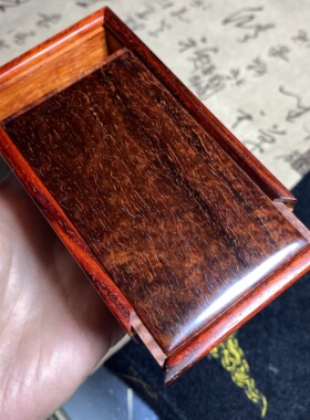 印度小叶紫檀抽拉盒小首饰盒老料水波s纹金星印章文玩收纳盒实木