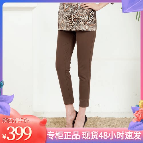 春季中老年时尚百搭修身长裤大码
