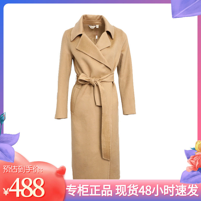 双面羊毛中长款呢子大衣系带