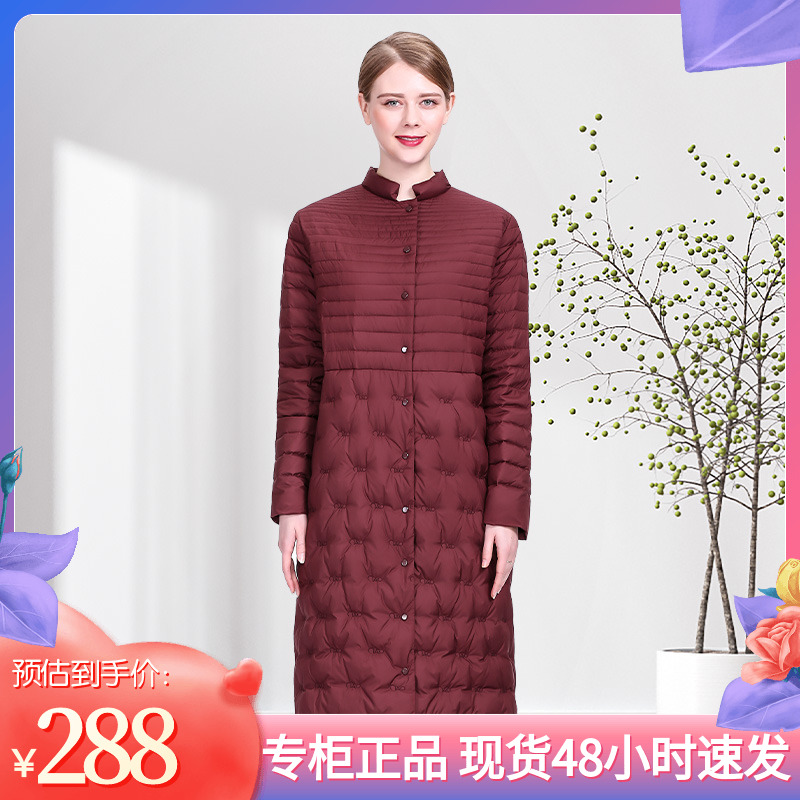 千瑶冬季轻薄纯色立领羽绒服