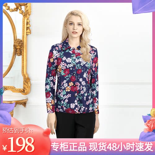 长袖印花上衣千瑶休闲妈妈装