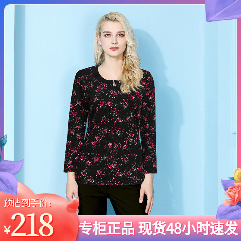 千瑶百搭圆领拉链长袖针织衫