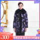 保暖獭兔毛领棉服 加厚妈妈装 冬季 洋气驼绒麂皮印花中长款 优雅女装