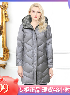 CIAO优雅9539m6231优雅冬装时尚格纹白鹅绒厚款双面穿羽绒服