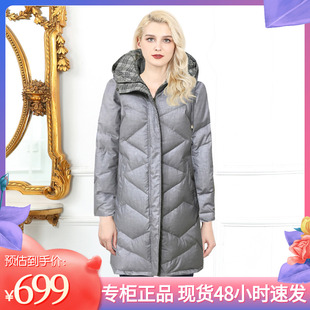格纹白鹅绒厚款 双面穿羽绒服 时尚 CIAO优雅9539m6231优雅冬装