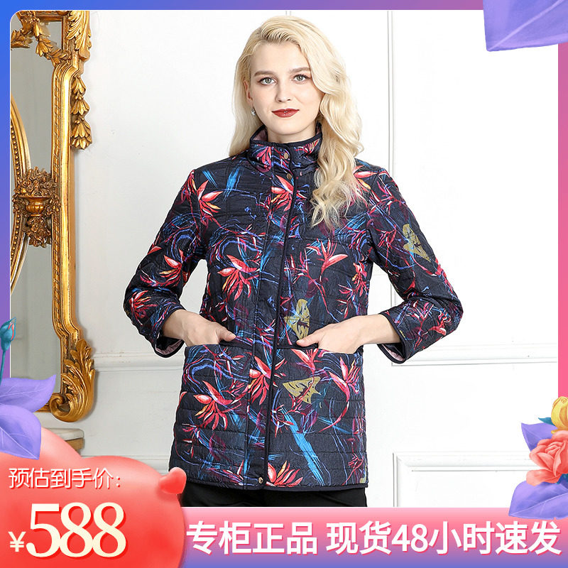 优雅大码外套宽松拉链棉服优雅立领花色保暖长袖胖妈妈休闲冬装女