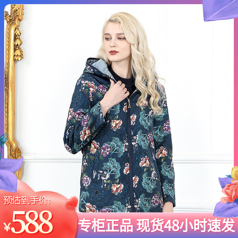 中老年短款新雪丽棉服宽松大码